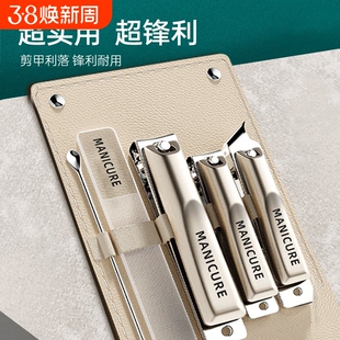 高端指甲剪刀家用单个大号指甲钳套装款男士斜口脚指甲刀修甲工具