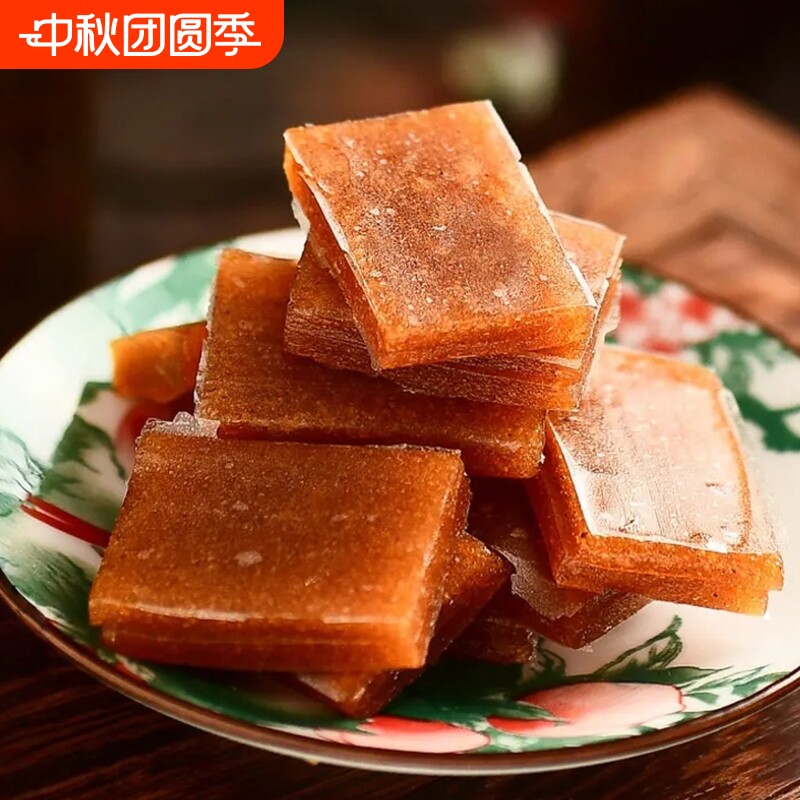 宜人家南酸枣糕儿童孕妇酸甜零食江西特产蜜饯休闲小吃500g散装