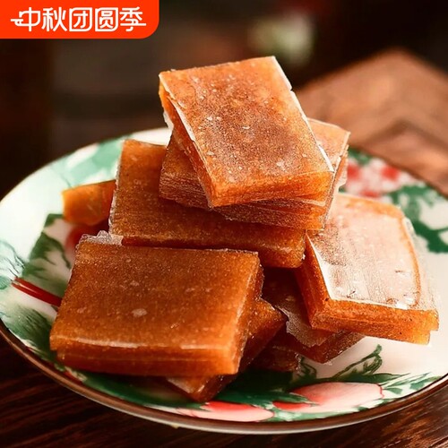 宜人家南酸枣糕儿童孕妇酸甜零食江西特产蜜饯休闲小吃500g散装