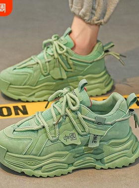 爆款男鞋2025新款秋季青少年运动鞋休闲增高厚底老爹潮鞋绿色黑色