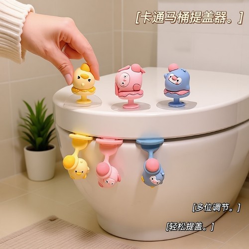 硅胶提盖器不脏手|超1.6万次加购