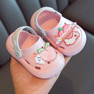 latetime儿童洞洞鞋夏可爱桃子兔女童婴幼儿沙滩鞋男宝宝拖鞋凉鞋