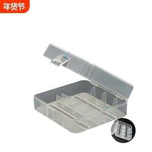 555电池收纳盒买电池即送随货发放切勿下单