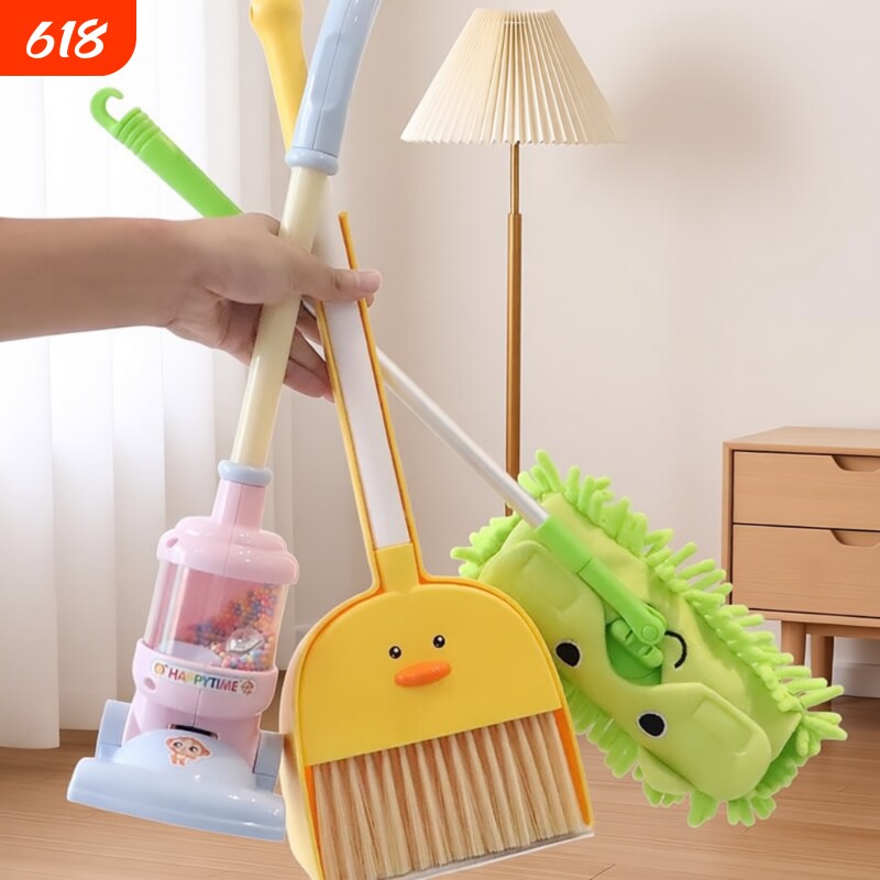儿童过家家玩具小黄鸭扫帚拖布簸箕宝宝吸尘器扫把益智玩具套装