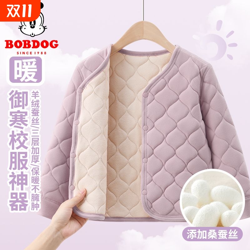 儿童棉服秋冬款女童夹棉保暖上衣