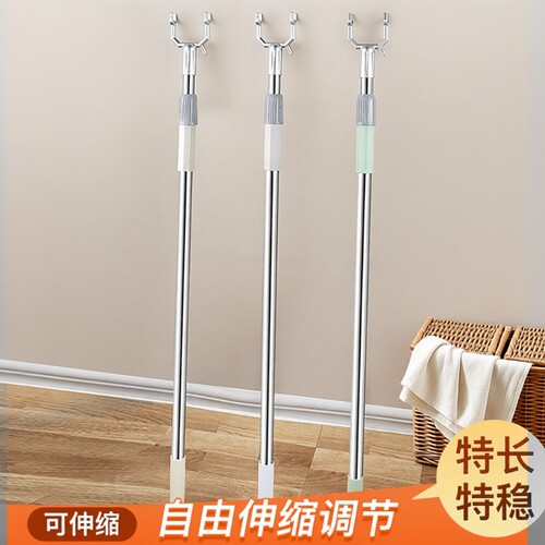 【胖东莱断货王！】可伸缩衣叉