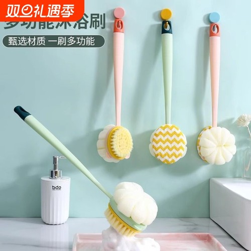 洗澡刷沐浴刷搓澡刷长柄搓背身体刷搓澡刷背搓泥神器双面软毛刷子