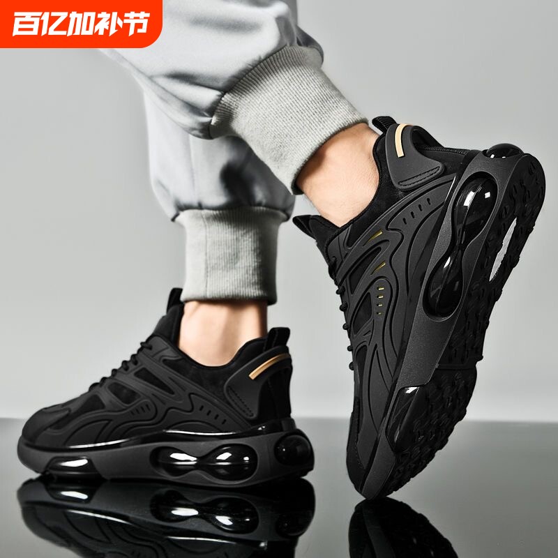 2025透气运动男款气垫运动鞋男夏季新款老爹鞋黑色跑步鞋休闲网面