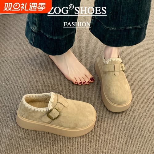 厚底勃肯鞋女2025新款秋冬加绒豆豆鞋保暖雪地靴一脚蹬棉鞋子毛绒