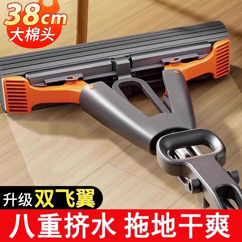 【部分地区次日达】家用一拖净