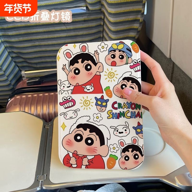 蜡笔小新化妆镜带灯镜子随身折叠便携式学生宿舍桌面梳妆镜补光