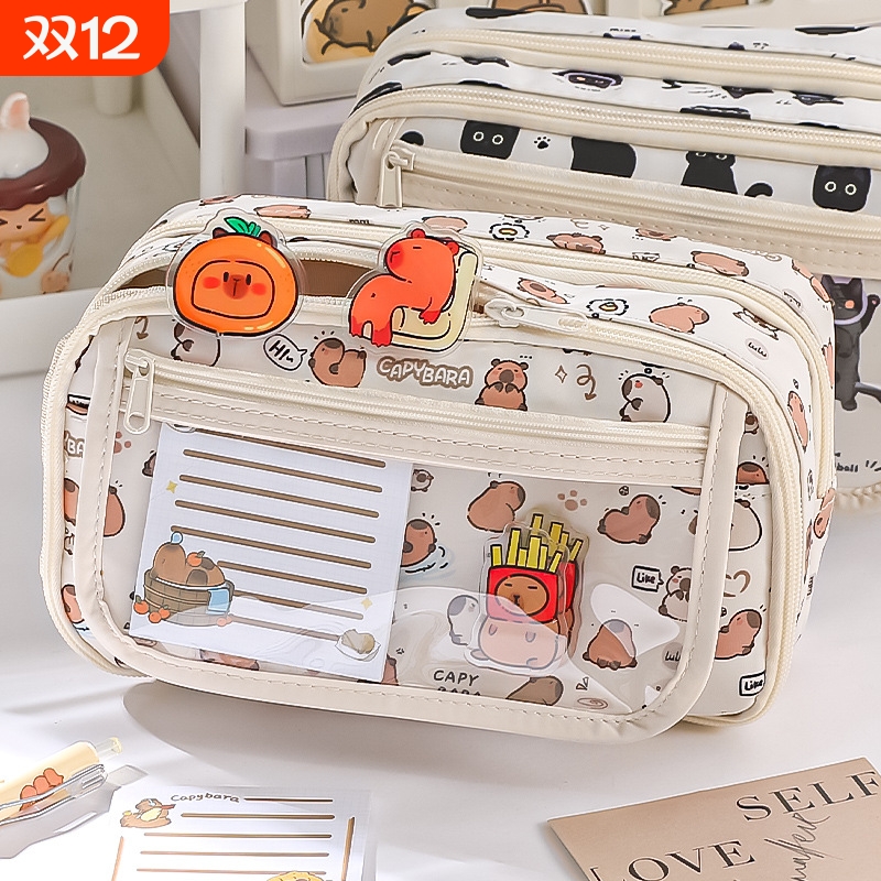 卡皮巴拉笔袋女小学生具盒初中生