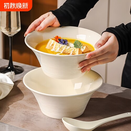 高级感陶瓷汤碗|超1000次加购