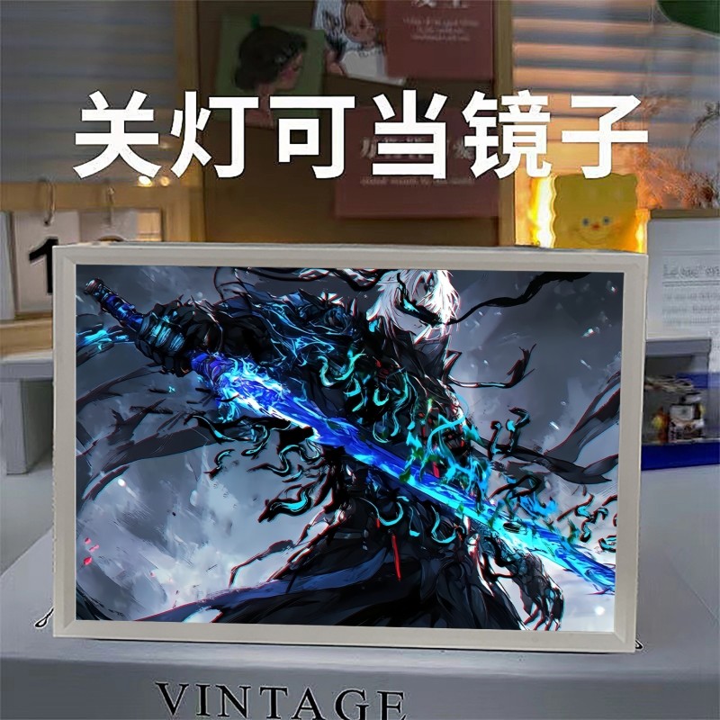 新沧元图孟川梅元知镜子灯光画客厅卧室装饰画小夜灯氛围礼物摆件图片