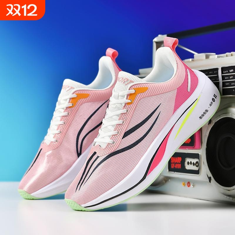 飞电4C爆款蛇年限跑步鞋秋季
