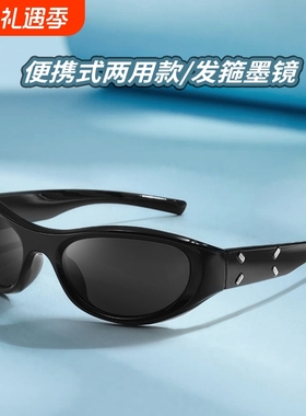 新款头箍发箍墨镜复古赛博朋克Y2K猫眼高级感太阳镜户外运动墨镜