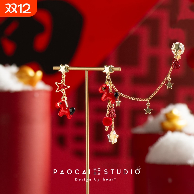 福马来到原创新年红色生肖喜庆耳骨夹秋冬小众设计高级感耳钉耳夹