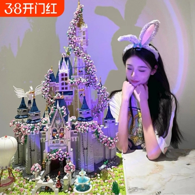 【清库存】城堡积木玩具模型