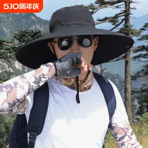 黑色超大帽檐遮阳帽|千人加购