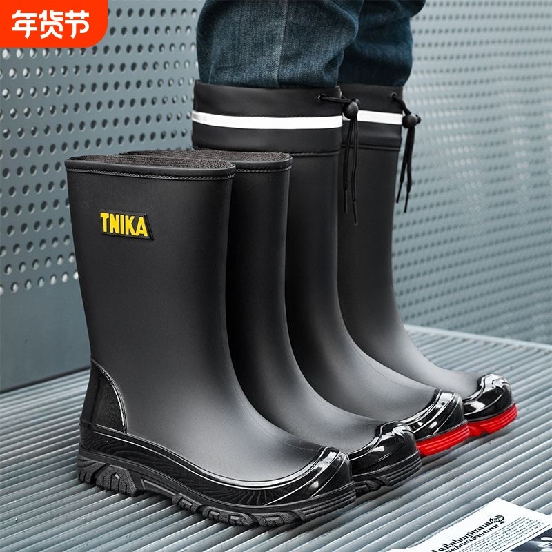雨鞋男款中筒防水鞋加厚水靴户外防滑雨靴赶海涉水耐磨胶鞋钓鱼鞋