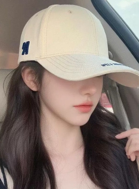 美式棒球帽宽帽檐大脸显脸小时尚刺绣字母加深加大硬顶鸭舌帽子女