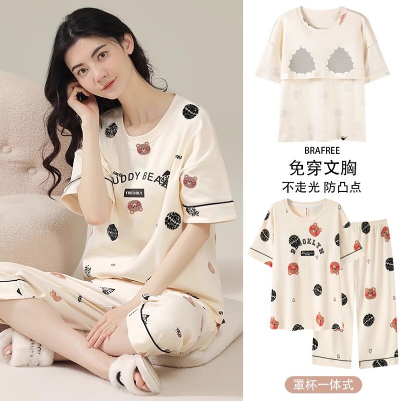 带胸垫睡衣女款2026纯棉夏季新款短袖七分裤女士可外穿家居服套装