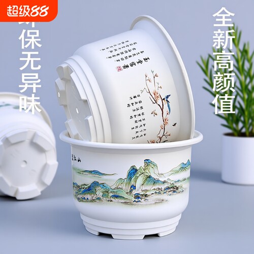 仿陶瓷特大号透气加厚园艺花盆