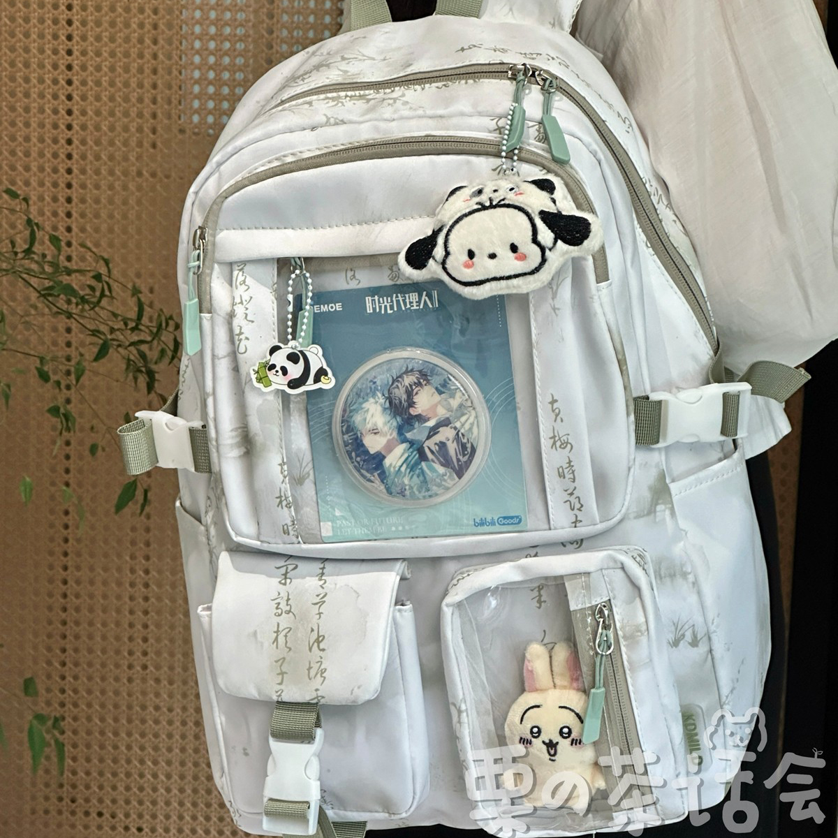 茶话会新中式国风书包女大容量痛包初中高中学生休闲电脑双肩背包