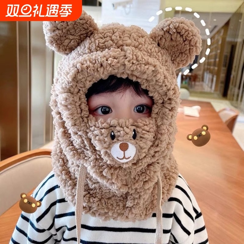 儿童帽子秋冬季男女童口罩围脖一体可爱保暖宝宝护耳棉帽防风新款