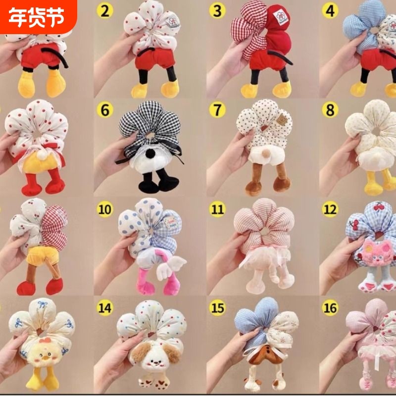 米奇屁屁波点花朵海绵发圈女裙子扎发头绳可爱发绳头饰动物格子