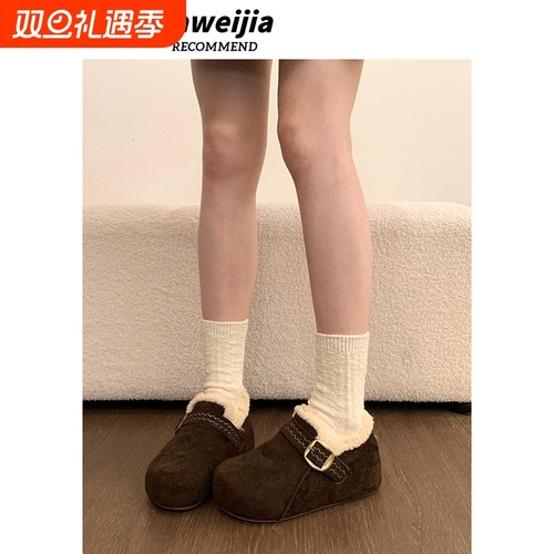 巨好看厚底内增高加绒保暖勃肯鞋毛毛女鞋2025新款冬季雪地靴棉鞋