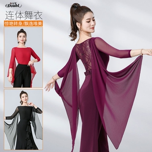 丹宝罗高端国标舞上衣后飘连体衣摩登舞练功服跳舞专用品牌舞蹈服
