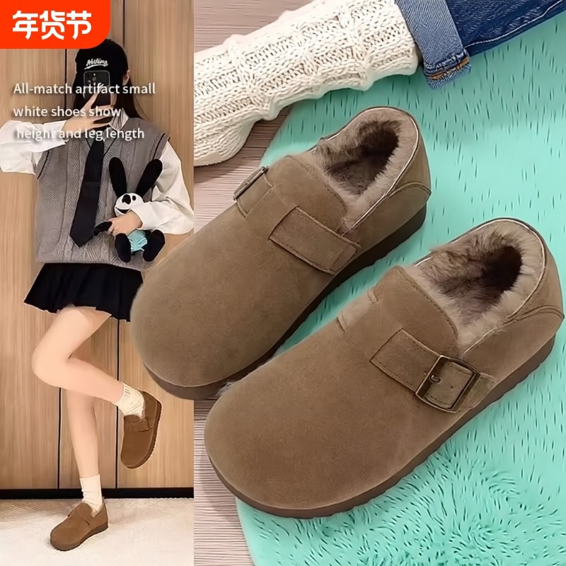 爆款厚底全包勃肯鞋女2025秋冬新款加绒保暖一脚蹬懒人鞋豆豆棉鞋