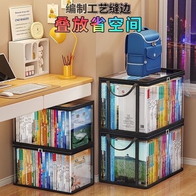 书包置物架可移动多层小x推车落地桌底下带轮放书本收纳架神折叠