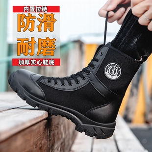 夏季作战靴男透气作训靴cqb战靴保安鞋高帮靴子女鞋黑色加绒防滑