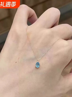 蓝色爱心吊坠项链高级感轻奢小众配饰女清锁骨链女款2025新款水滴