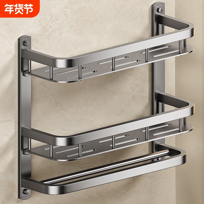 卫生间置物架浴室厕所免打孔洗手间洗漱台挂墙上收纳架子多层上墙,家装主材,卫浴置物架,淘宝优惠券,粉丝福利购,淘宝优惠卷