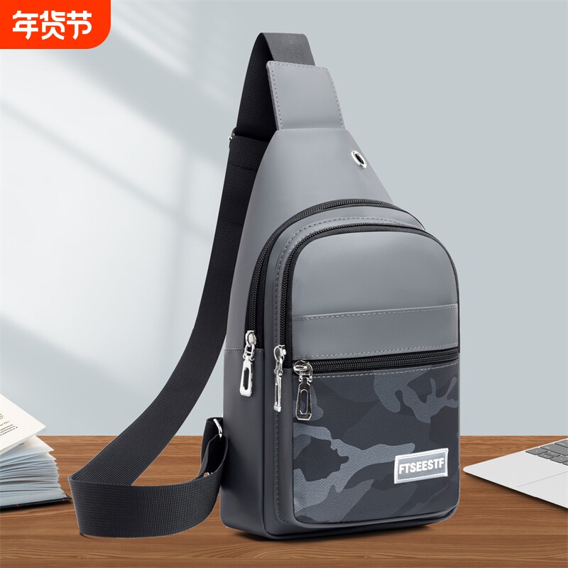 时尚多功能休闲胸包运动胸包男士斜挎包轻便防水