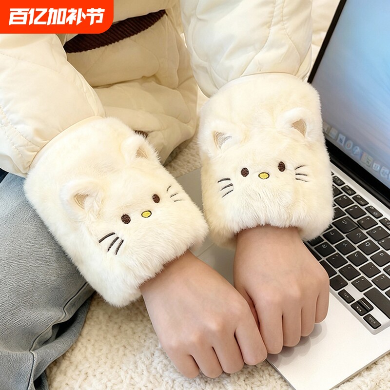 猫咪防污袖套冬季新款刺绣女羽绒服护袖工作学习学生保暖套袖短款