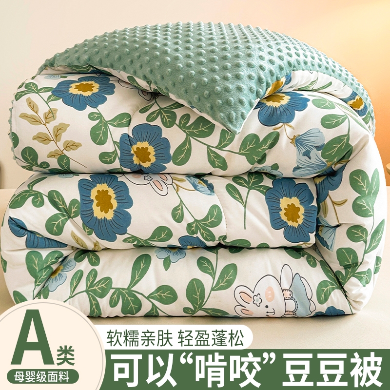 羊羔绒加厚冬被|超1万次加购