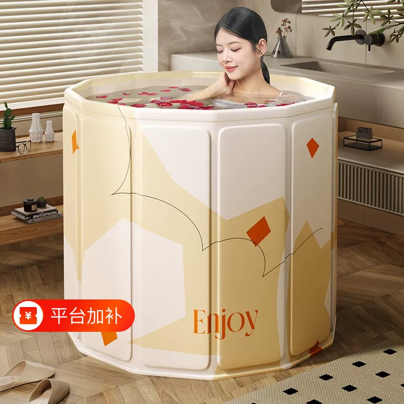 免安装泡澡桶折叠大人家用洗澡桶儿童成人全身沐浴游泳泡浴缸浴盆