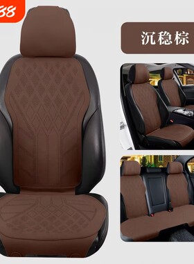 汽车座套专用坐垫A4L A6L Q3 Q5翻毛皮A3L座垫Q5L座椅套夏季