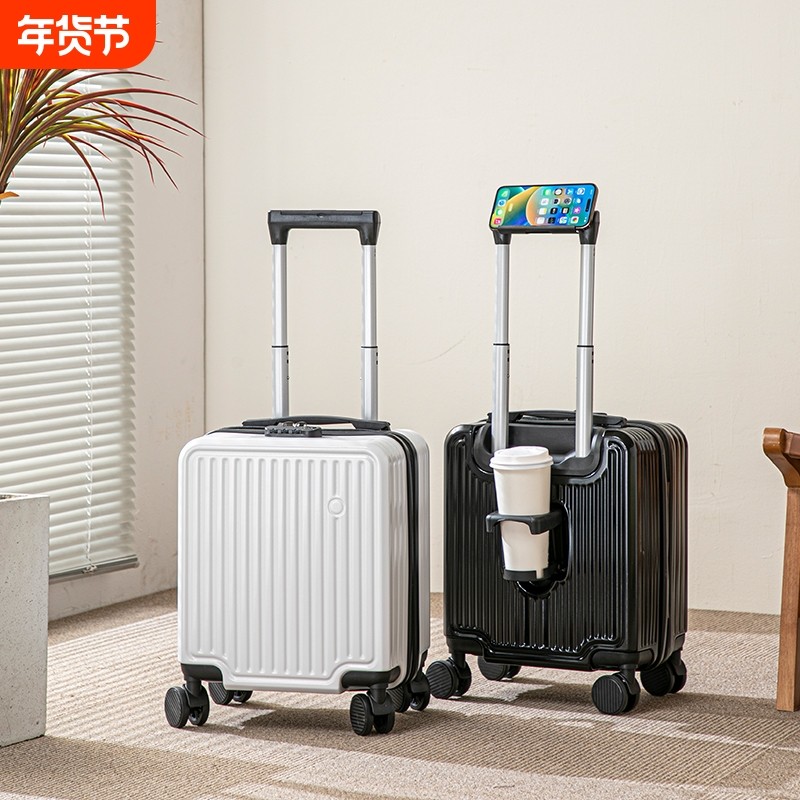 14寸可登机免托运行李箱女轻便出行拉杆箱男结实耐用密码旅行箱