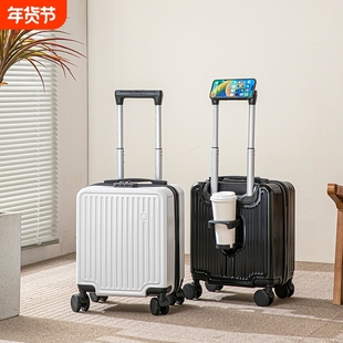 14寸可登机免托运行李箱女轻便拉杆箱男结实耐用密码旅行箱万向轮