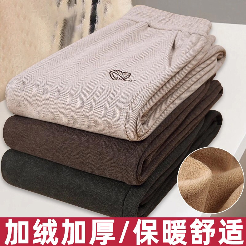 妈妈秋冬装女裤新款加绒加厚毛呢裤子中老年人高腰直筒裤保暖长裤