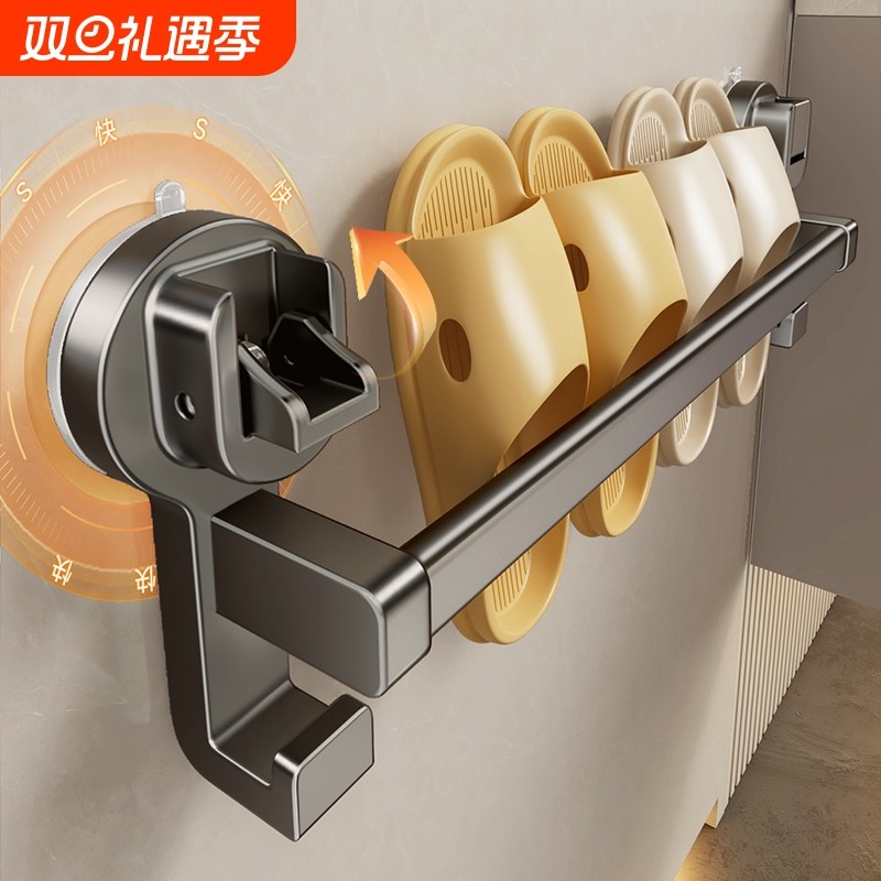 浴室免打孔拖鞋架卫生间置物架鞋子收纳神器壁挂挂架沥水架子墙上