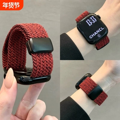 适用苹果s11星空白弹力编织磁吸扣表带applewatchs10/s9舒适柔软腕带iwatch8/7男女款s6运动se智能表带