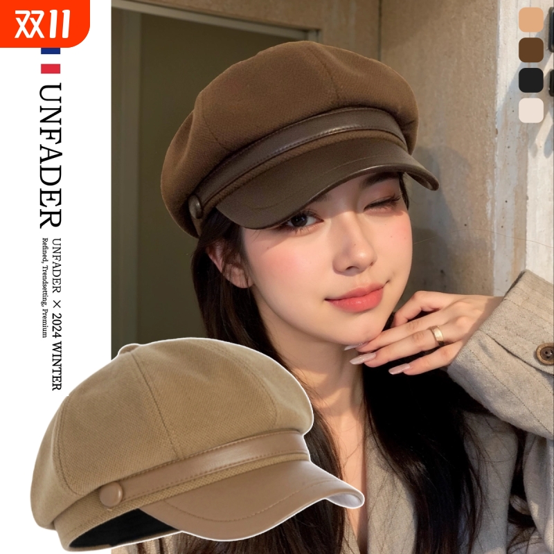 帽子女2025新款时尚云朵帽皮檐八角画家帽子毛呢秋冬季显脸小帽子