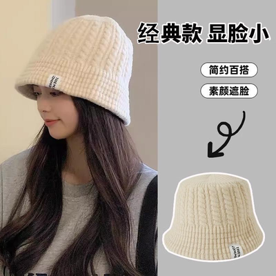 产妇月子帽产后春秋季毛线帽子女孕妇孕妈夏天外出保暖渔夫帽夏款