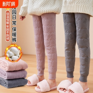 儿童校服神器冬款内穿夹棉保暖裤男童秋裤棉毛裤女童打底裤中大童